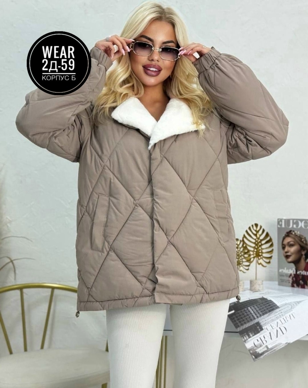 куртка женская,куртка женская демисезонная,куртка,демисезонная куртка,куртка женская из синтепона