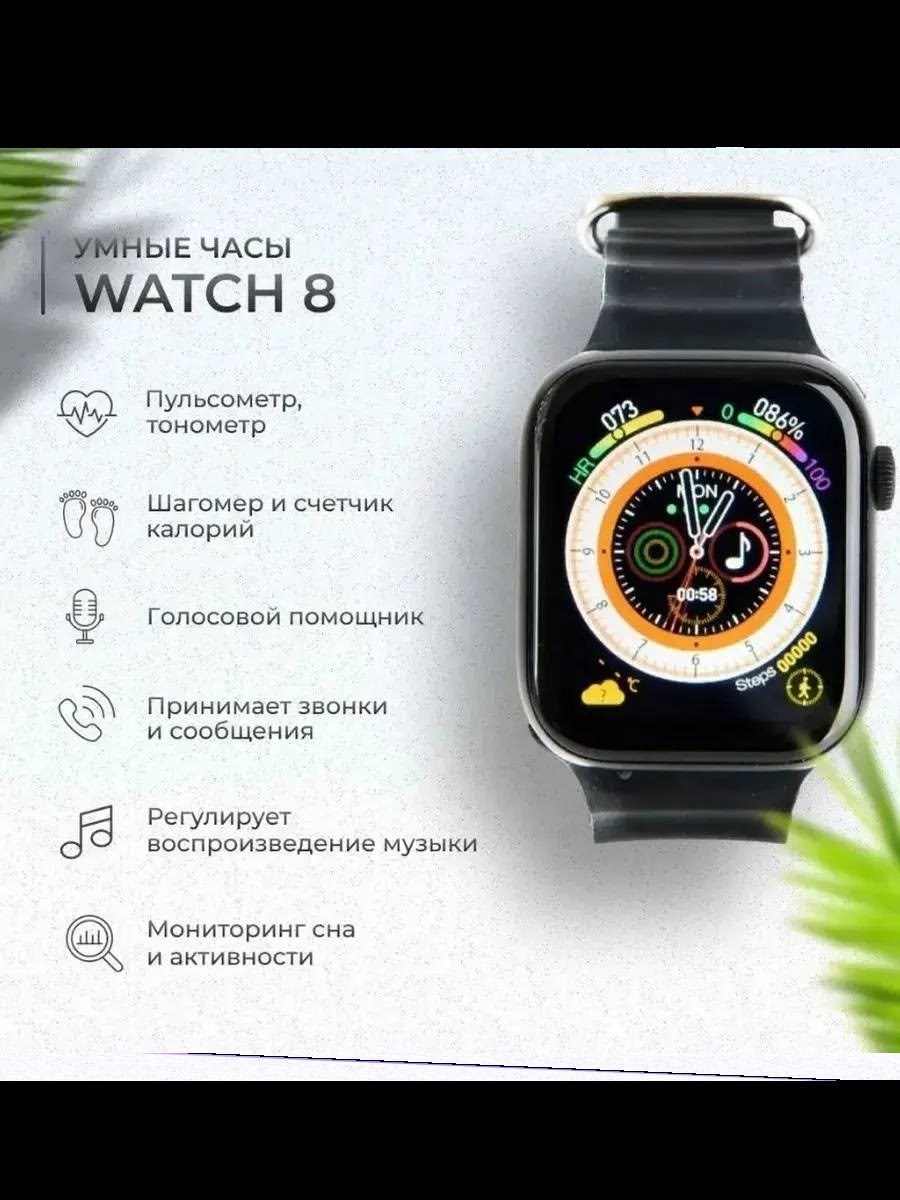 подарочный набор apple 6 в 1,подарочный комплект,многофункциональный набор,подарочный набор 6 в 1,подарочный набор смарт часы