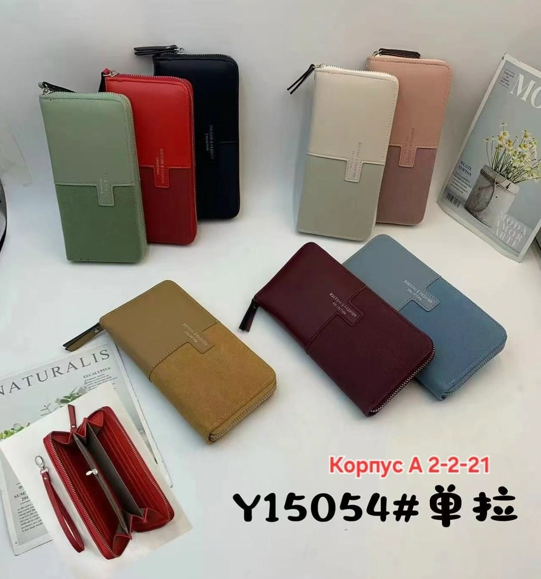 женские кошельки,кошелек жен,кошелек женский кошелек,кошелек женский новый,клатч кошелек женский