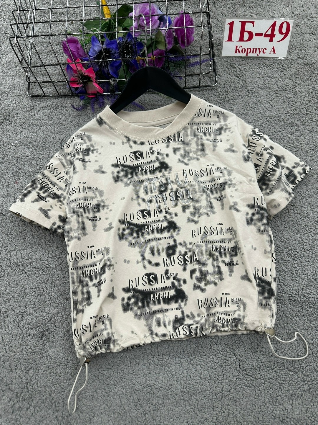 футболки женская,детская футболка,футболки для детей,футболка,футболки и майки