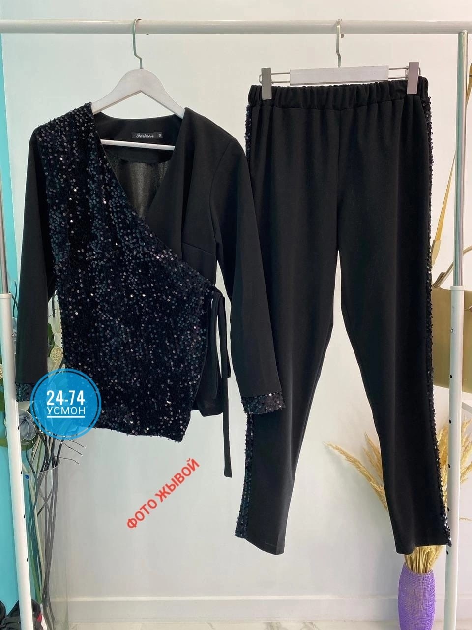 костюм женский,костюм классический,женский брючный костюм двойка,вечерний костюм,женские костюмы больших размеров