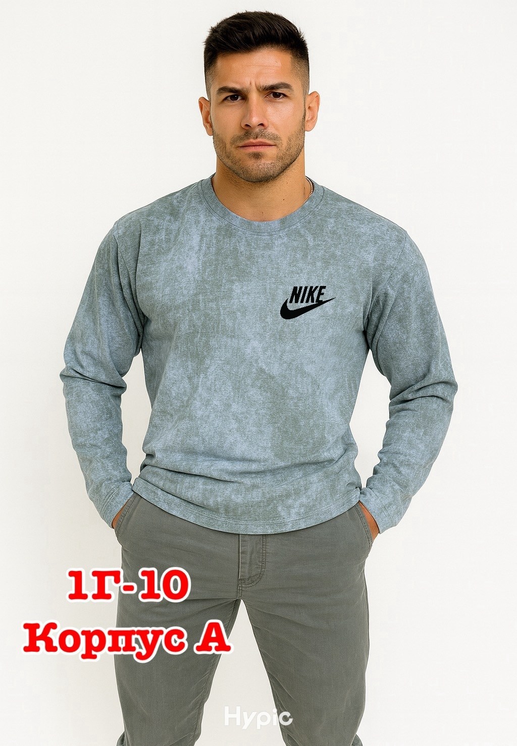 базовый мужской лонгслив,мужская кофта,лонгслив мужской,мужские свитшоты,свитшот мужской fila fila