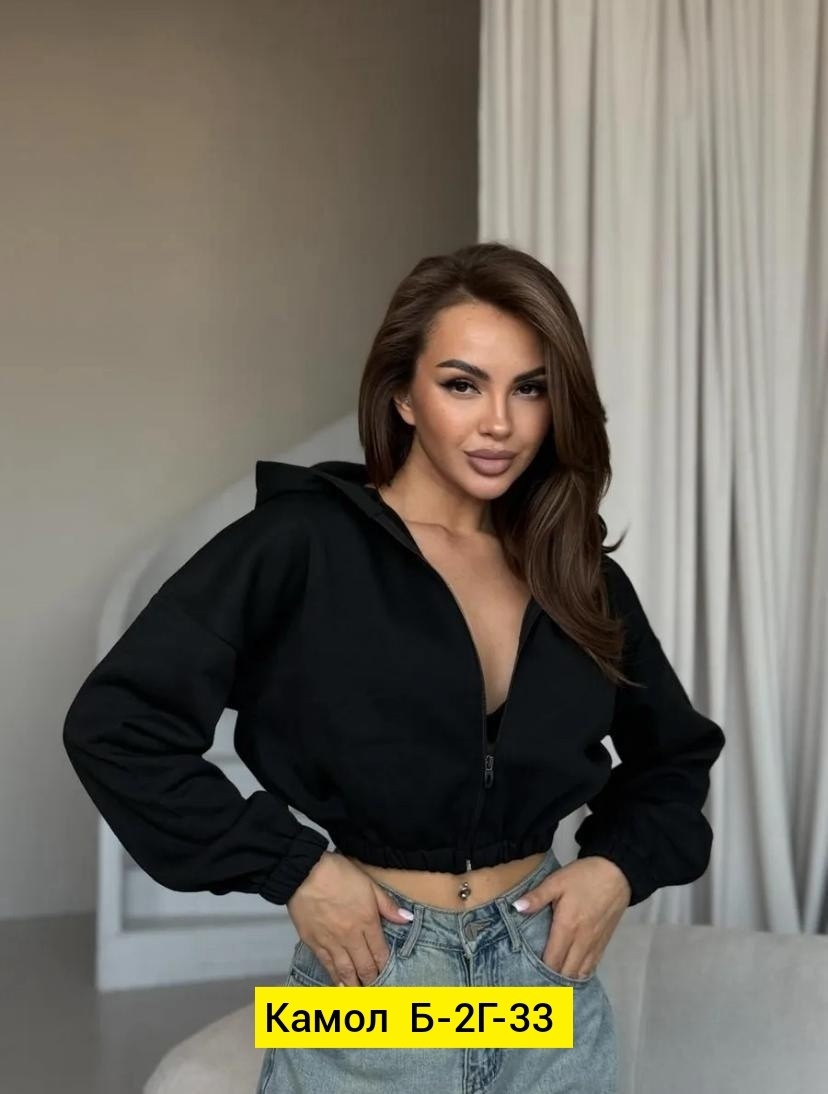 зип худи укороченная кофта на молнии с начесом,зип худи укороченная кофта на молнии с начесом amor fati,зип худи укороченная кофта на молнии,худи укороченная,кофта укороченная