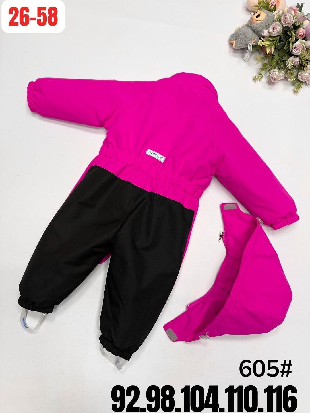 зимний комбинезон pogo kids,демисезонный мембранный комбинезон,демисезонный комбинезон super pogo,детские комбинезоны,комбинезон детский демисезонный