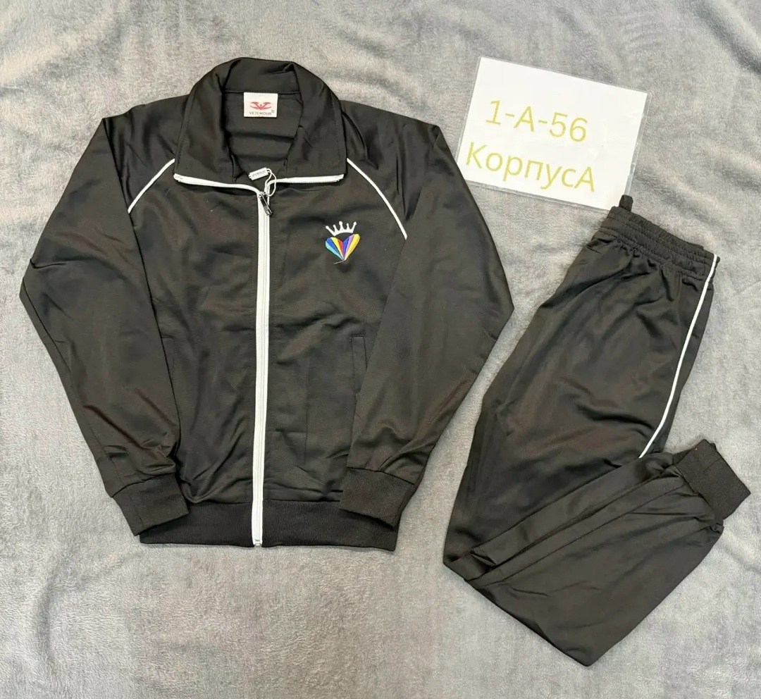 спортивный костюм мужские адидас,спортивный костюм адидас,спортивный костюм мужской adidas классический 90х,спортивный костюм мужской adidas,мужской спортивный костюм адидас 90