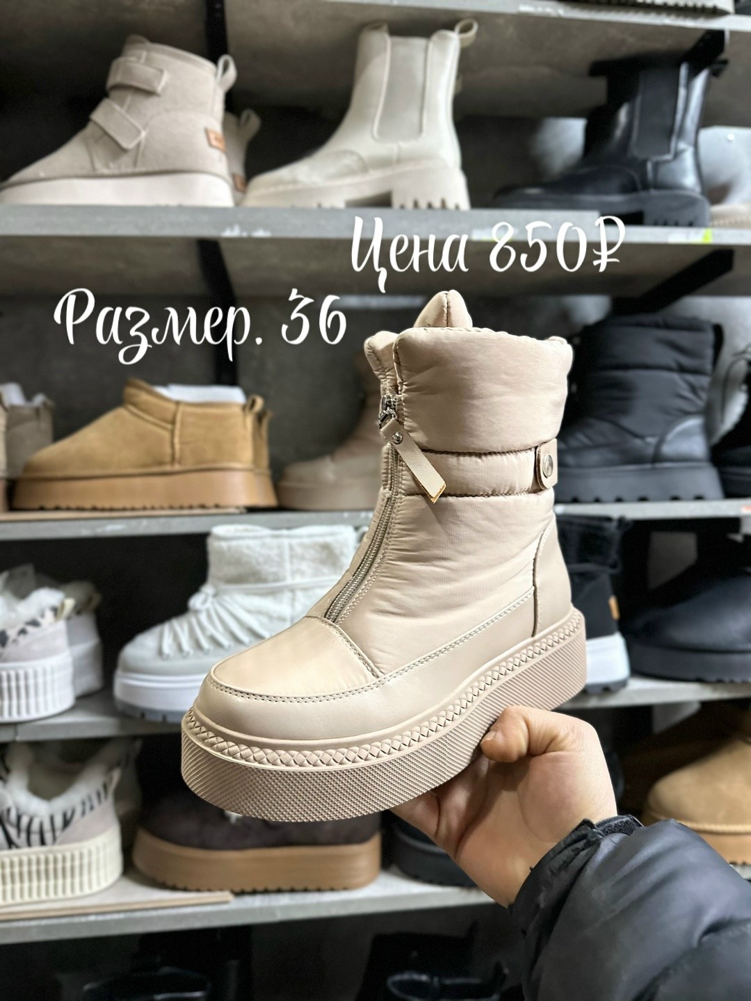 дутики женские,дутики,,дутики 41 размер женские зимние,дутики женские зимние