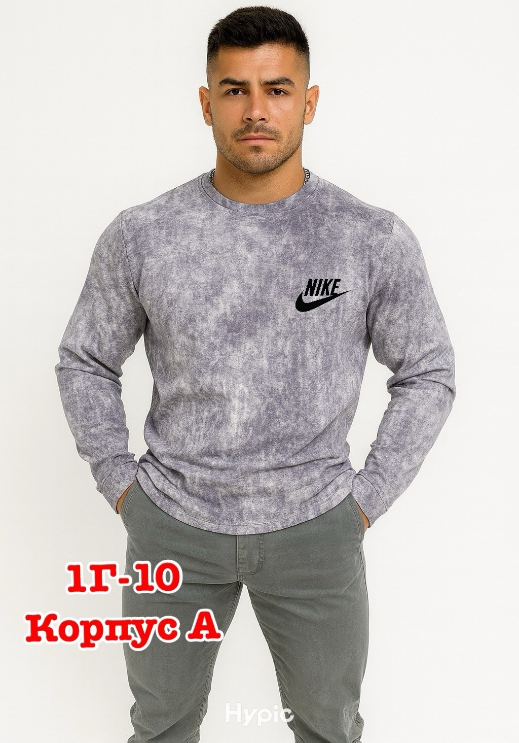 базовый мужской лонгслив,мужская кофта,лонгслив мужской,мужские свитшоты,свитшот мужской fila fila