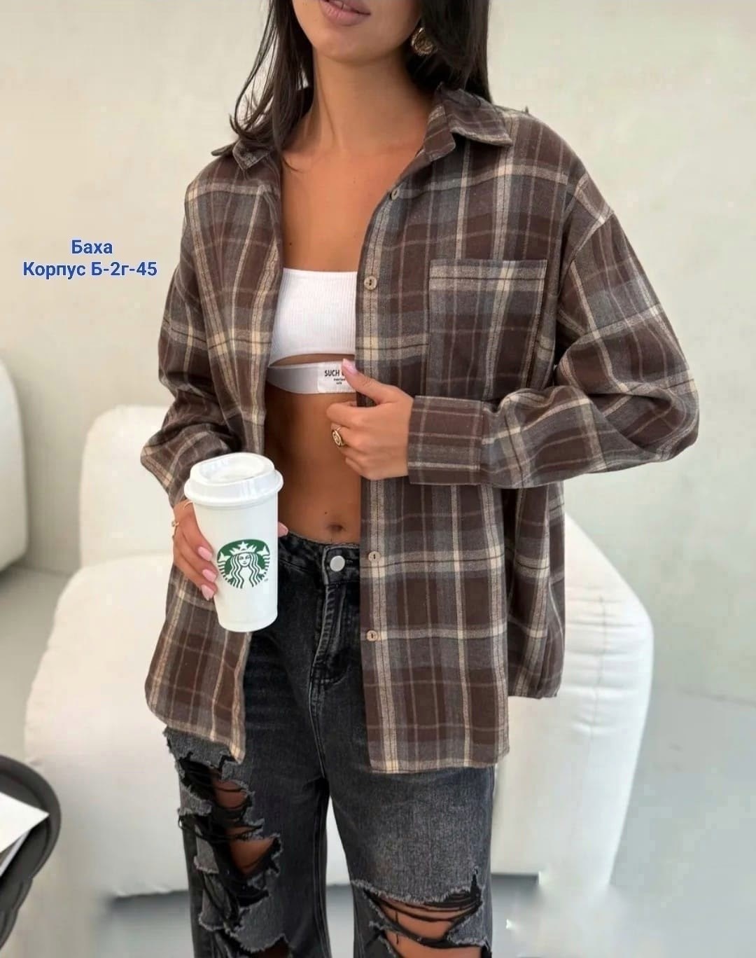 рубашка в клетку женская теплая оверсайз без кармана,рубашка женская в клетку оверсайз,рубашка в клетку женская,рубашка оверсайз в клетку,рубашка женская