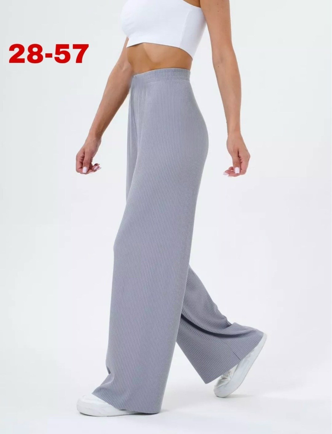 брюки лапша палаццо широкие,брюки лапша палаццо,женские широкие брюки палаццо,брюки палаццо спортивные женские,женские брюки лапша