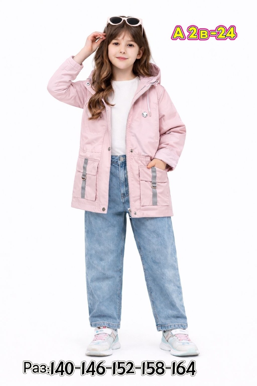 ветровка для девочек,демисезонная куртка для девочек,куртка зимняя для девочек,куртка демисезонная,плащ для девочек