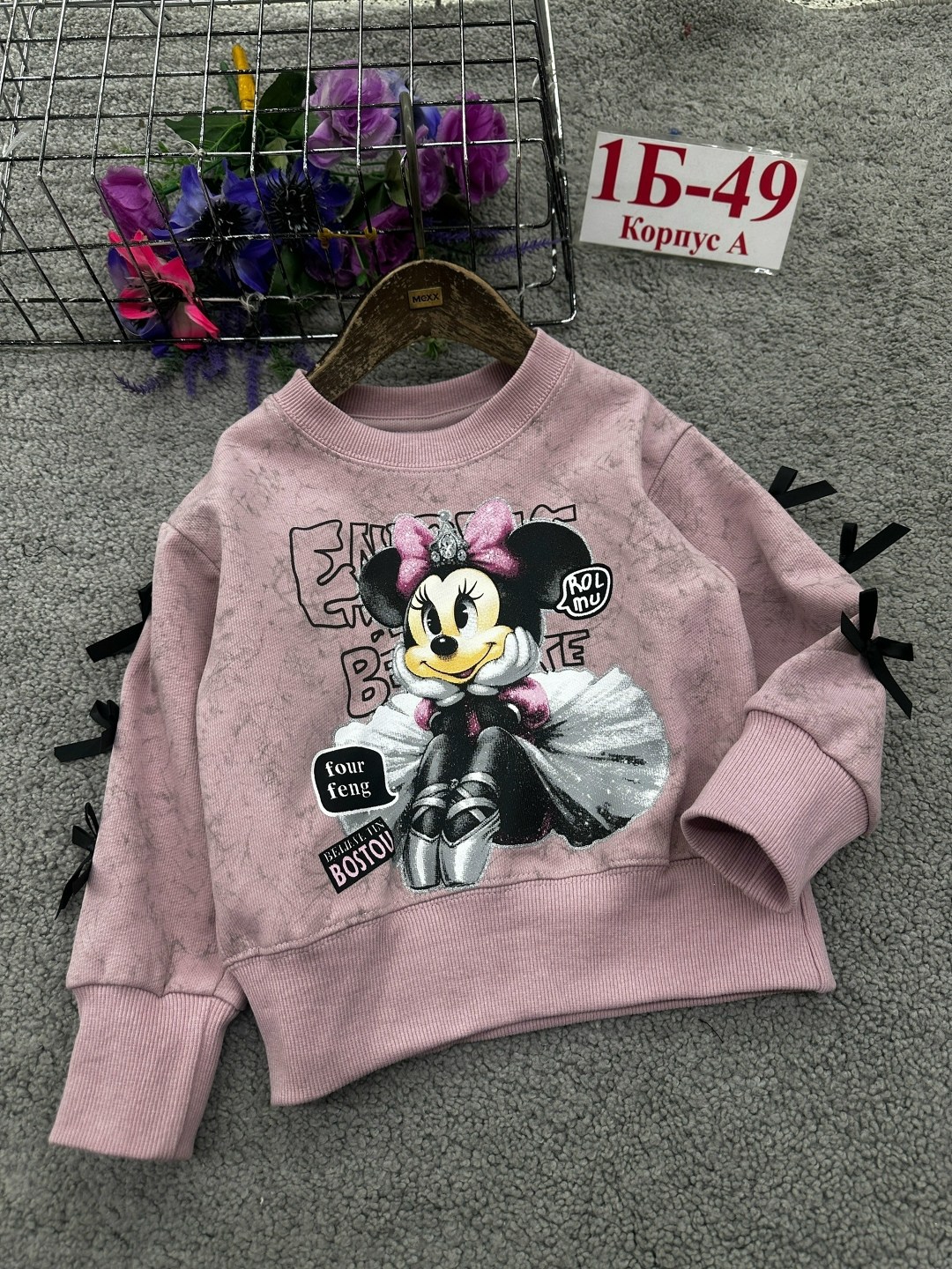 детская кофта,cвитшот для девочки,детские кофты,cвитшот детский,кофта свитшот для девочек