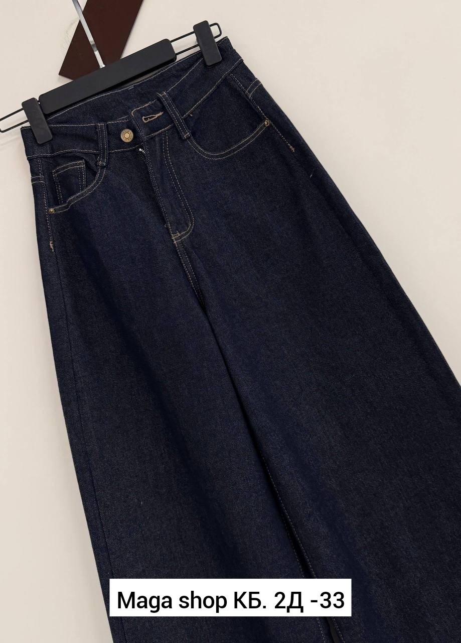 джинсы широкие,женские джинсы,женские джинсы широкие,джинсы,одежда джинсы
