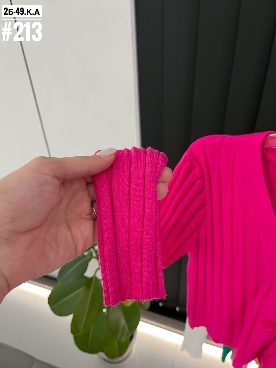 кардиган,вязаные кардиганы,женский вязаный кардиган,кардиган женский,повседневный кардиган