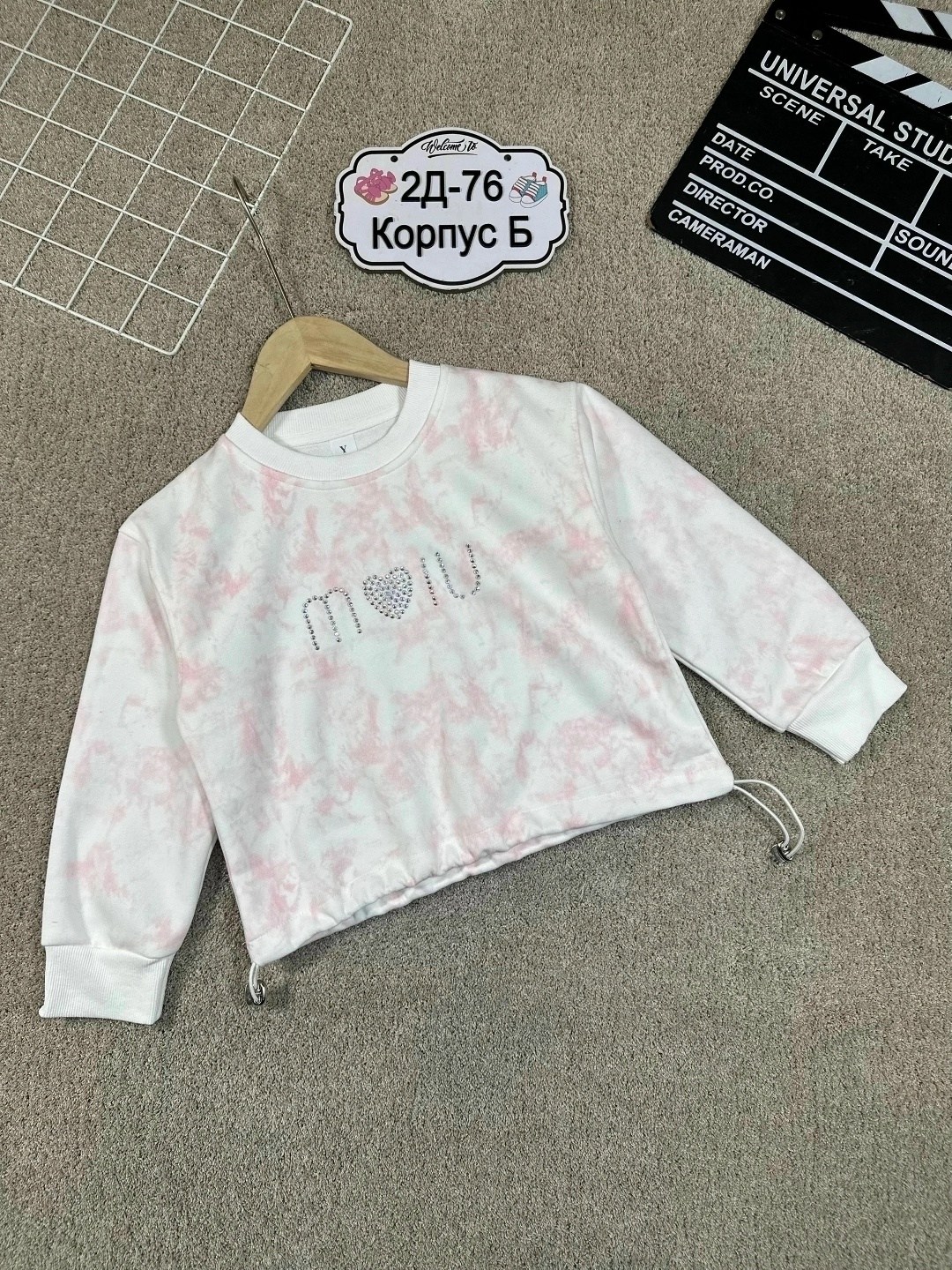 кофта свитшот для девочек,свитшот для девочки,кофта для девушек,детская кофта свитшот,кофта теплая