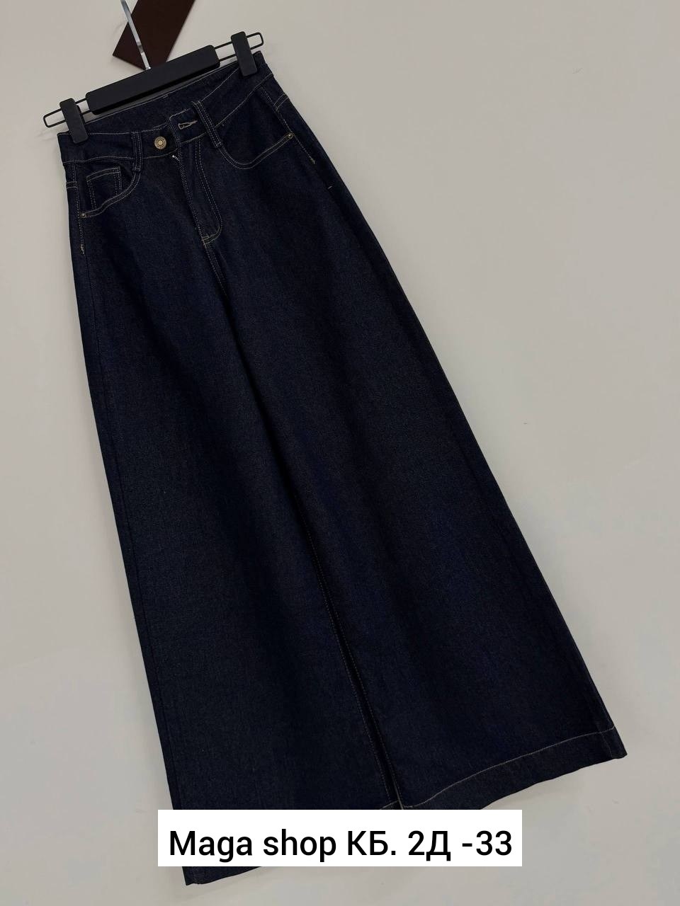 джинсы широкие,женские джинсы,женские джинсы широкие,джинсы,одежда джинсы