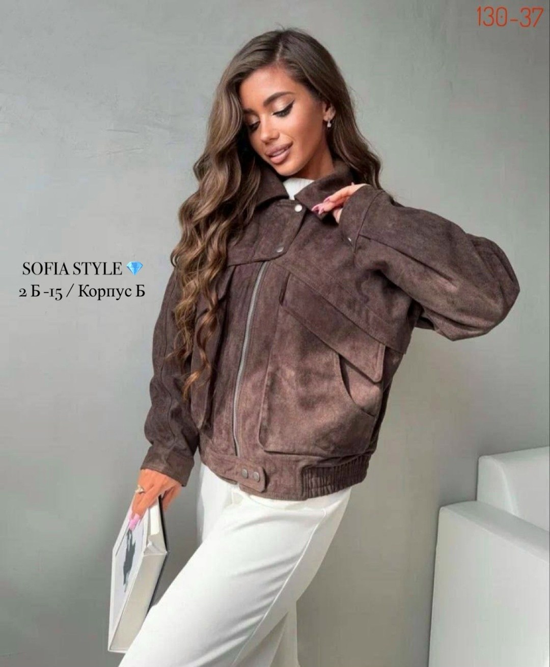 замшевая куртка,замшевая куртка бомбер осенняя оверсайз bliss luxury,женская куртка,коричневая куртка женская,куртка бомбер женская