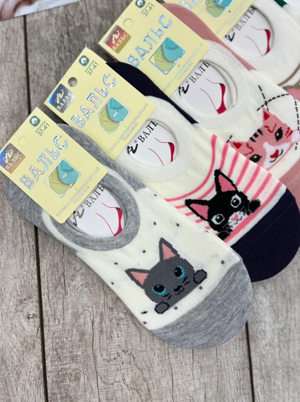 носки короткие женские,женские носки,носки женские 10 пар,носки оптом от производителя,носки женские р