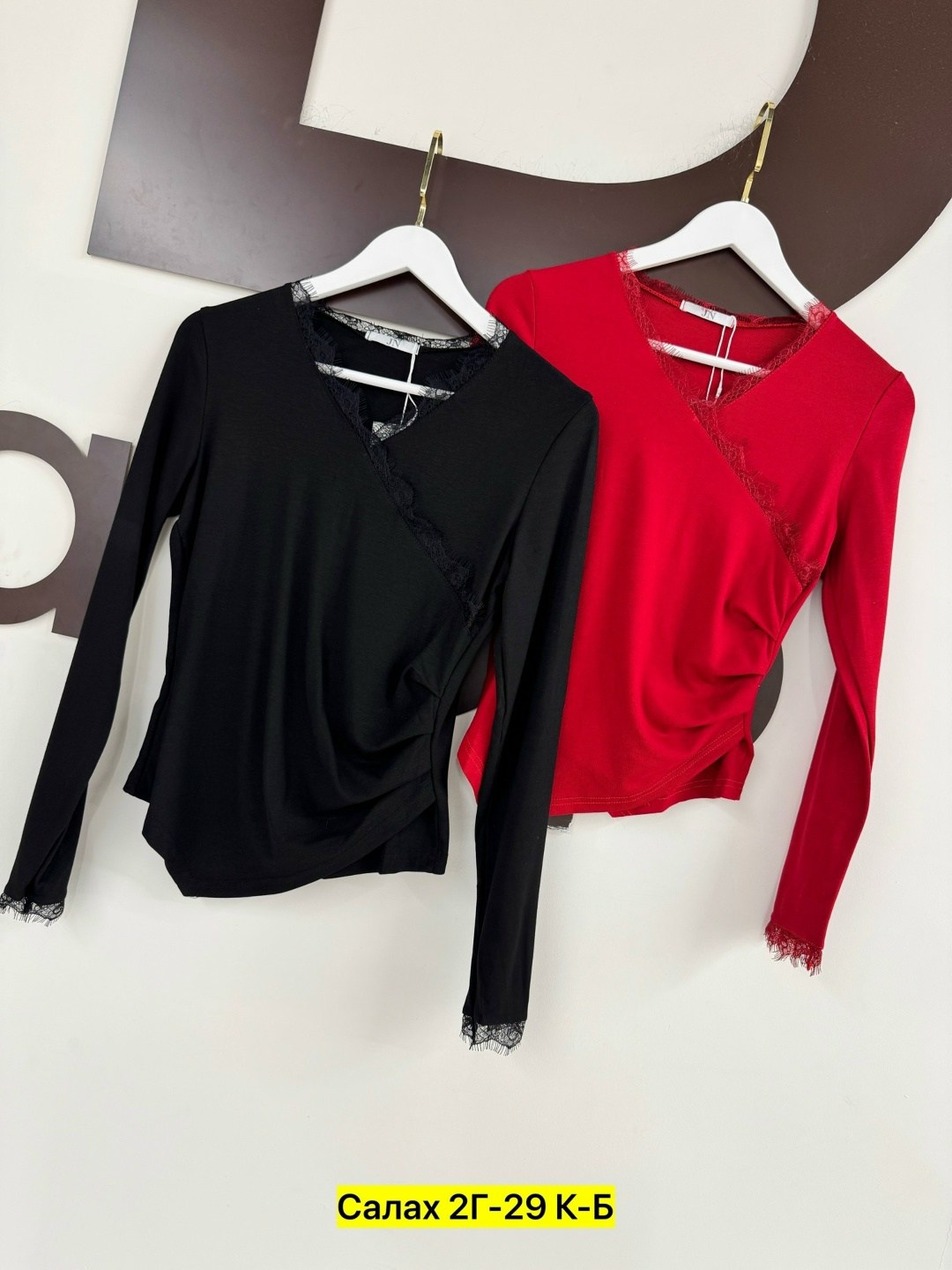 кофта женская,кофточка женская,женские блузки,кофточка,кофта вискоза