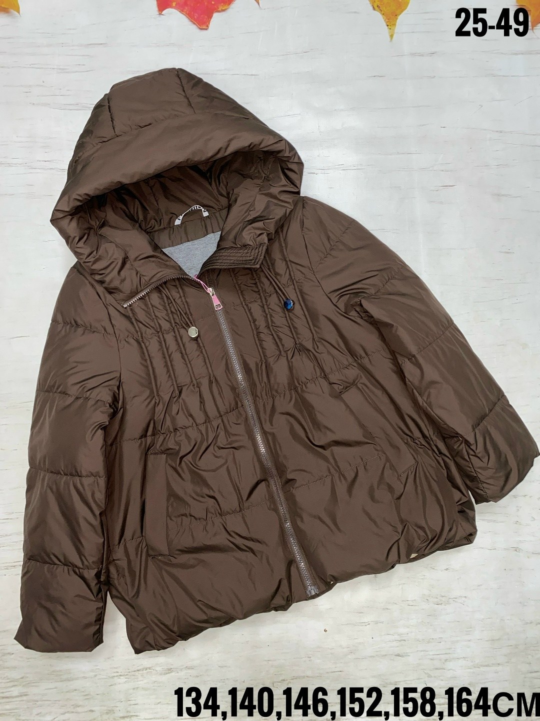 демисезонная куртка,куртка,женская куртка,детская куртка, куртки