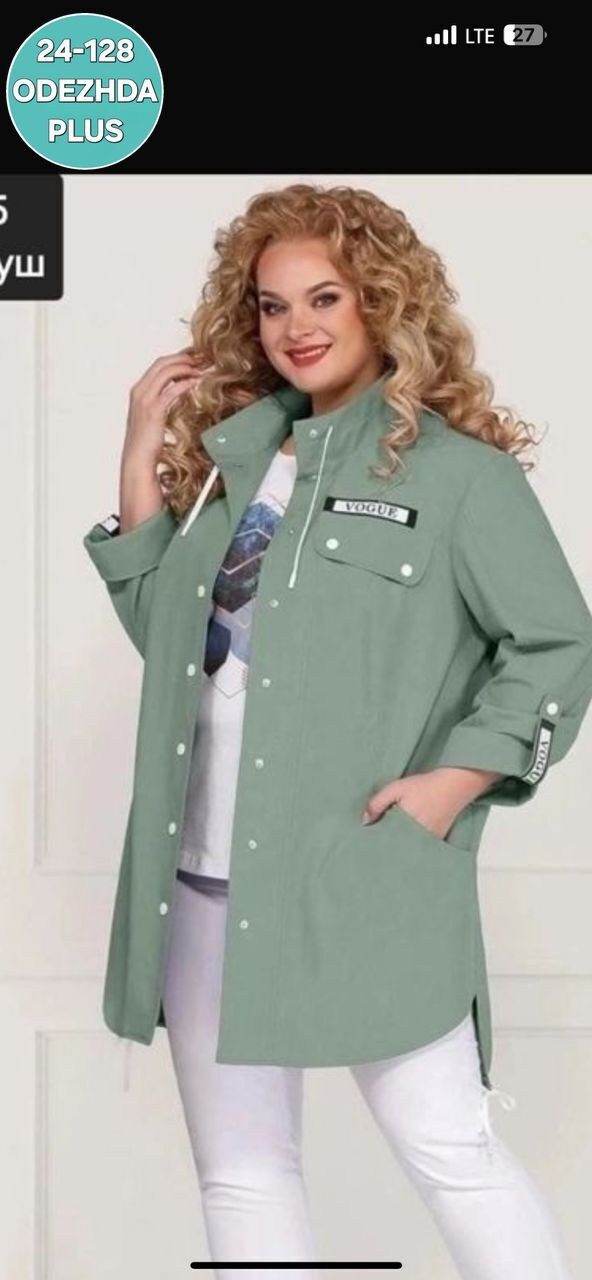 куртка женская,куртка,белорусский трикотаж, из белоруссии,одежда женская