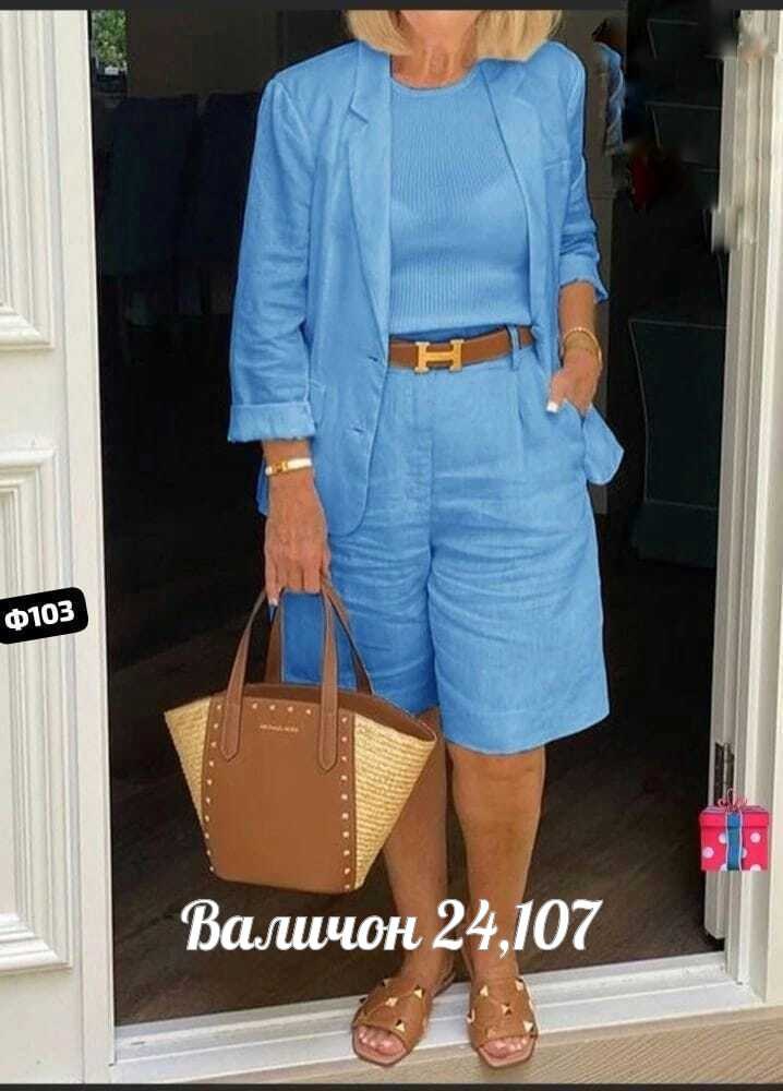 летние женские костюмы,летняя одежда для женщин,летние костюмы,одежда для женщин,льняной костюм женский