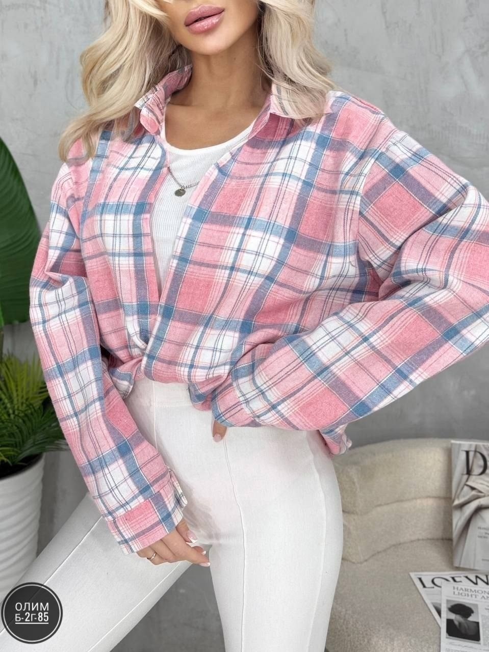 рубашка оверсайз женская в клетку,рубашка оверсайз в клетку thirteen brand,рубашка в клетку тёплая женская,женская рубашка в клетку,рубашка оверсайз в клетку