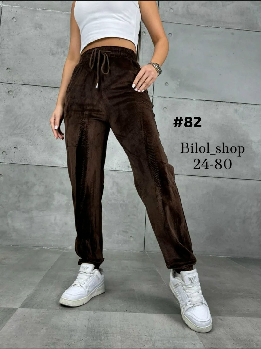 брюки спортивные женская,вельветовые брюки мода 2026 женские,штаны велюровые женские,джинсы брюки,брюки велюровые женские