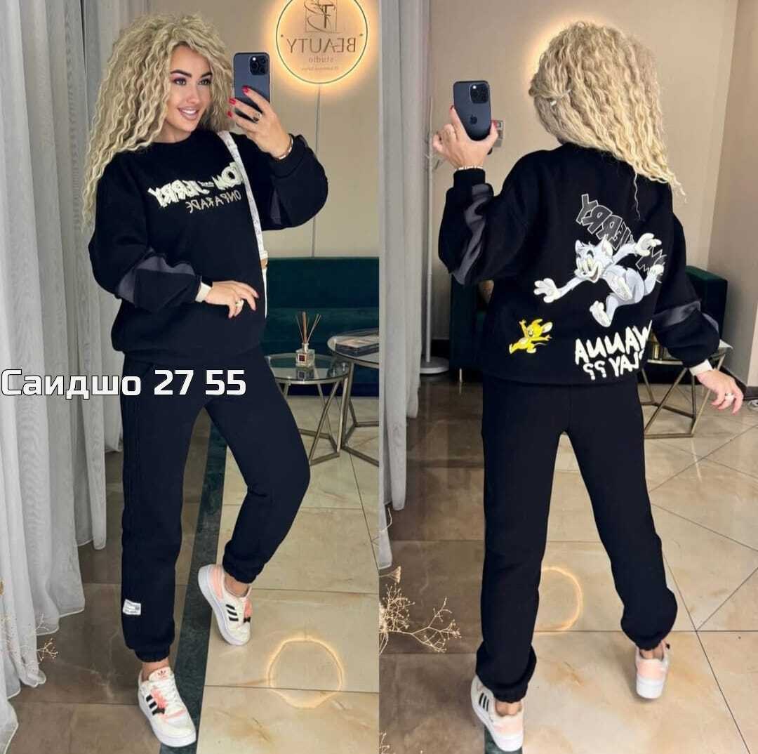 костюм женский спортивный на флисе,костюм женский на флисе,женский костюм двойка,спортивные костюмы женские,костюм спортивный женские спортивные костюмы