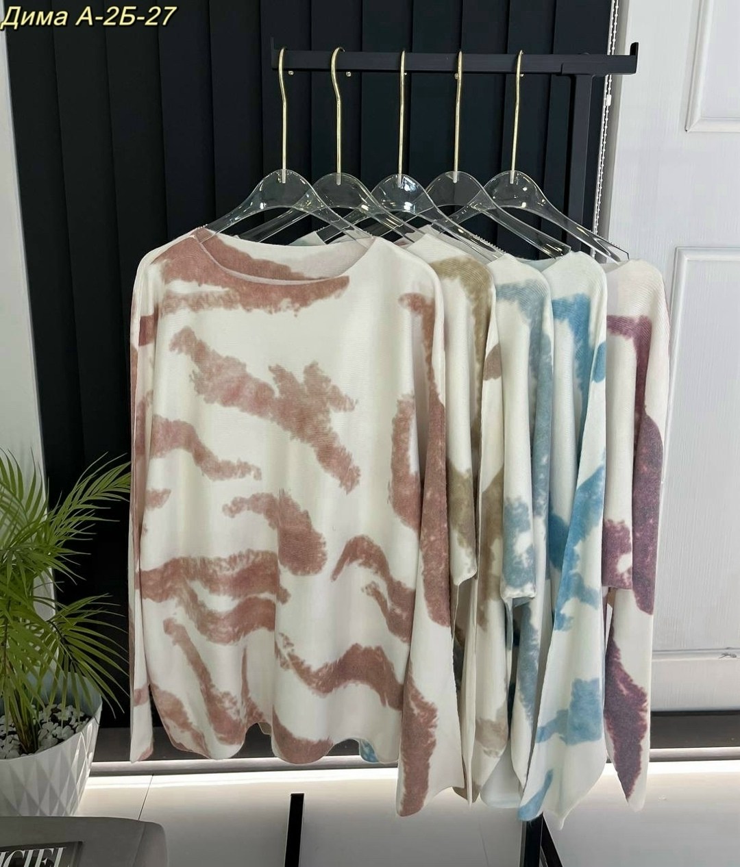 женская кофта,свитшот женская,кофта варенка женская,стильная блузка,блузка женская