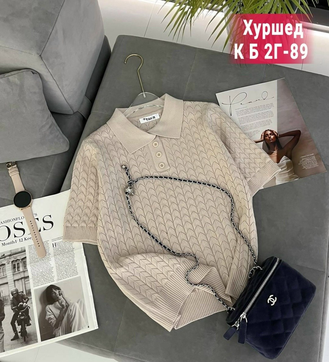 женская кофта,кофта поло,кофточка,футболка поло женская