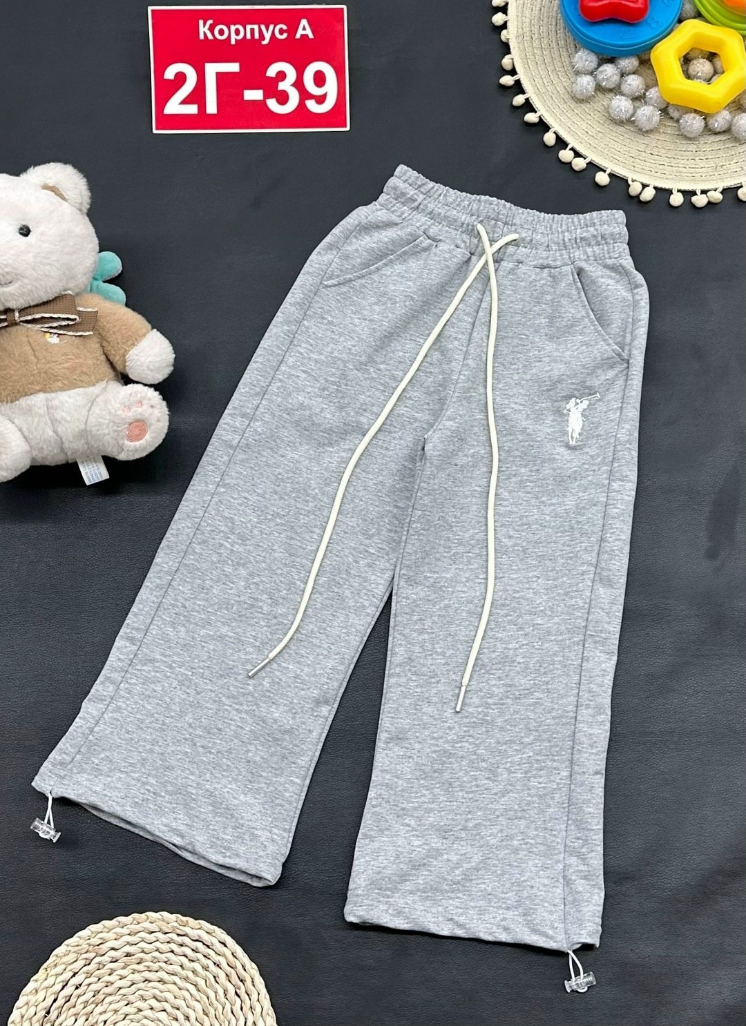 детские брюки,штаны с начесом,штаны спортивные,штаны для девочек,штаны теплые