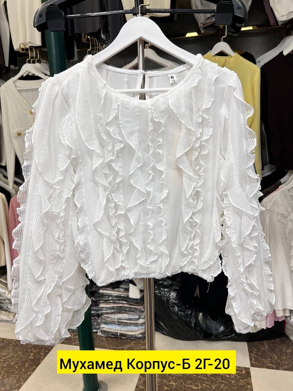 женская кофта,блузка с оборками,модная блузка,блузка с рюшами,блузка женская