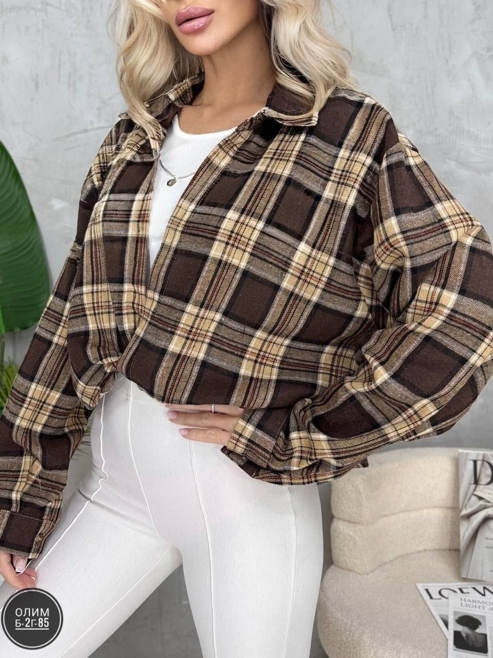рубашка оверсайз женская в клетку,рубашка оверсайз в клетку thirteen brand,рубашка в клетку тёплая женская,женская рубашка в клетку,рубашка оверсайз в клетку