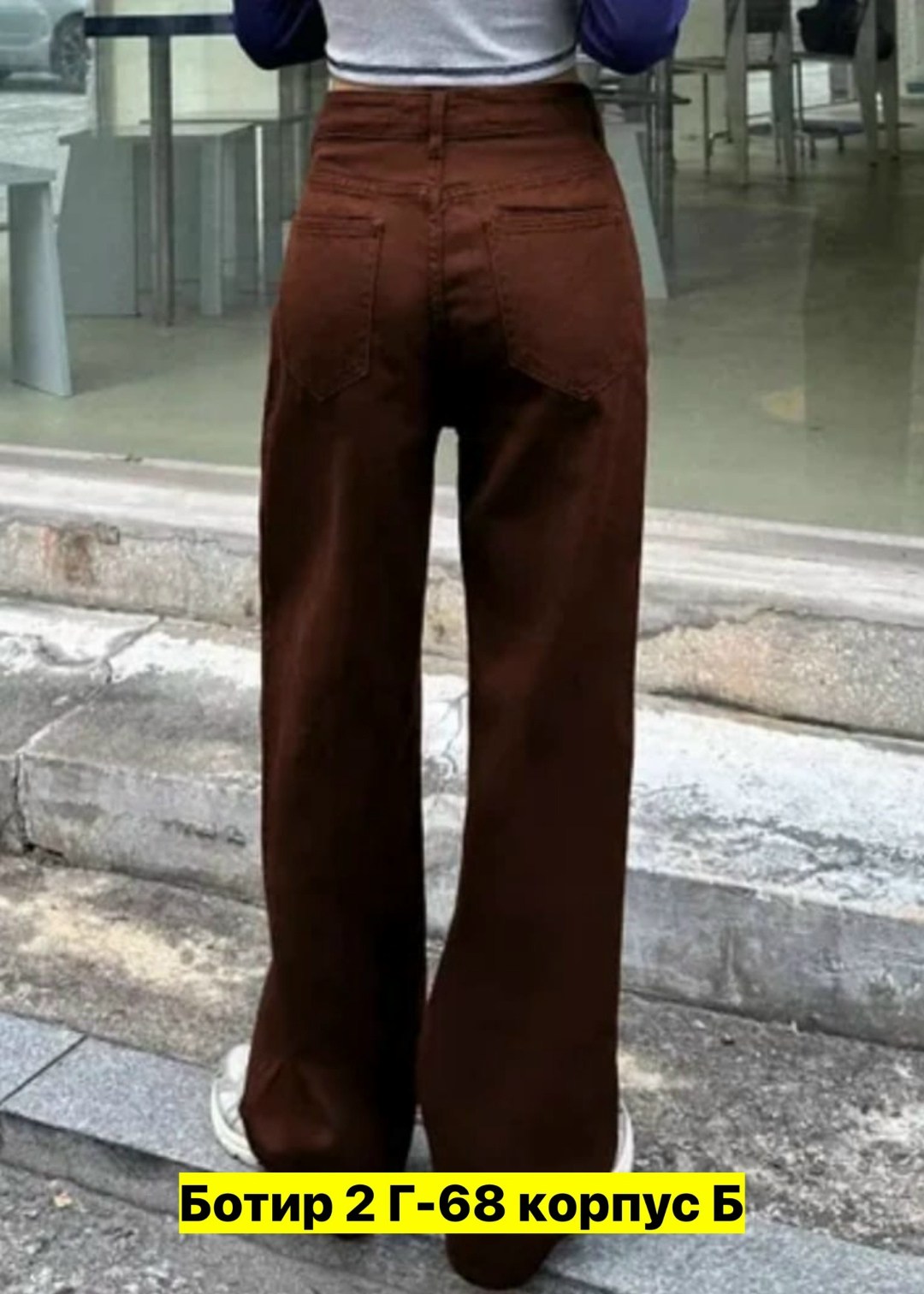 брюки коричневые,брюки спортивные женская,широкие брюки,брюки палаццо женские,брюки светлые