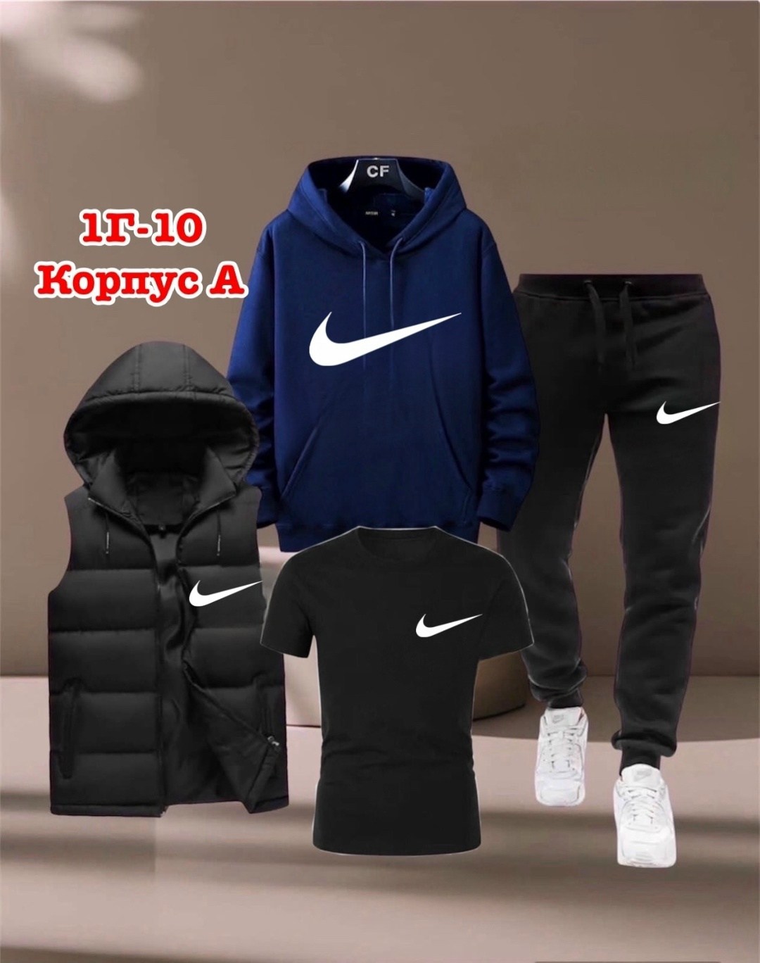 костюм спортивный мужской reebok, код 2177446,мужские спортивные костюмы,спортивные костюм,костюм для мужчин