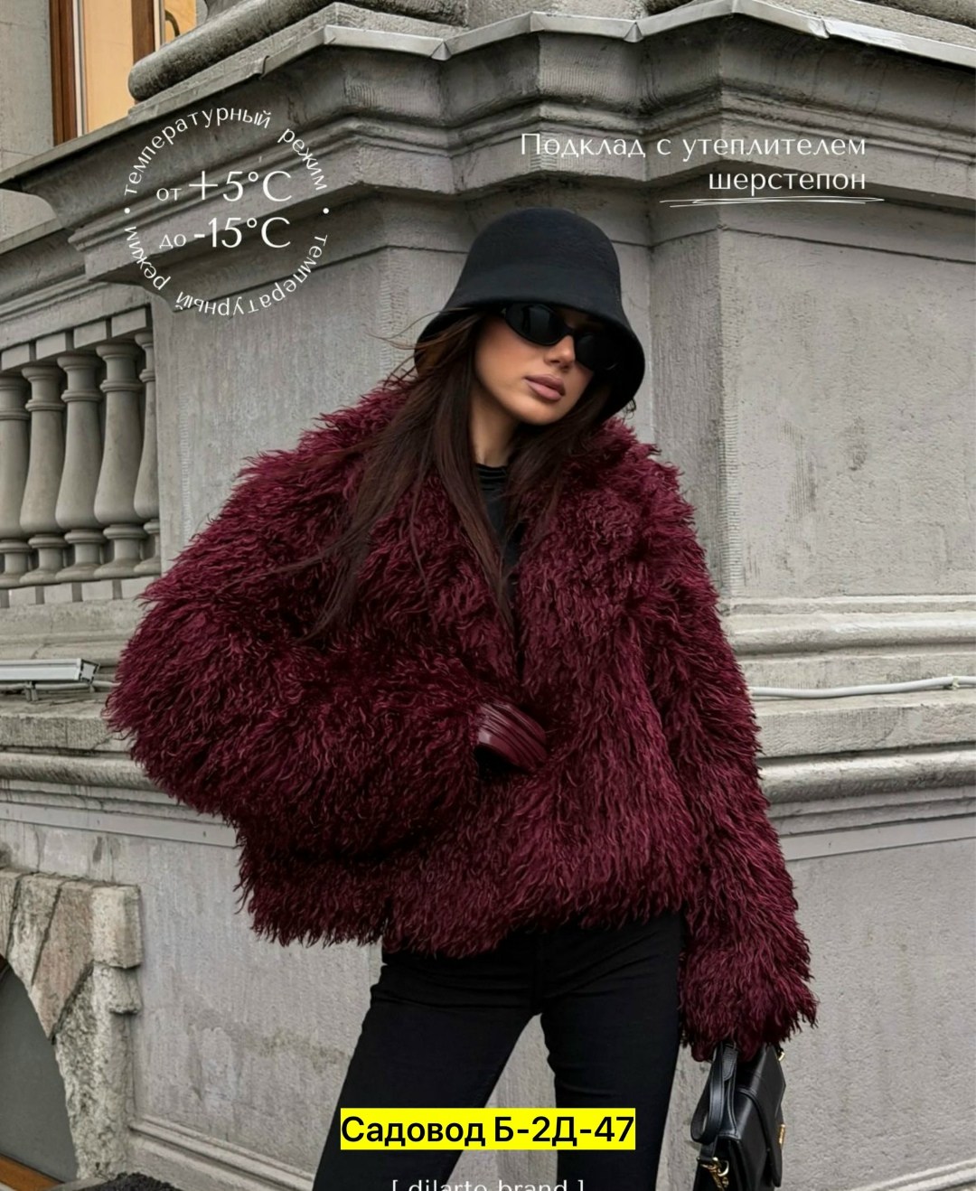 меховая куртка,пушистая утолщенная куртка из искусственного меха для женщин,шуба женская,модное бордовое пальто из искусственного меха для женщин,куртка из искусственного меха