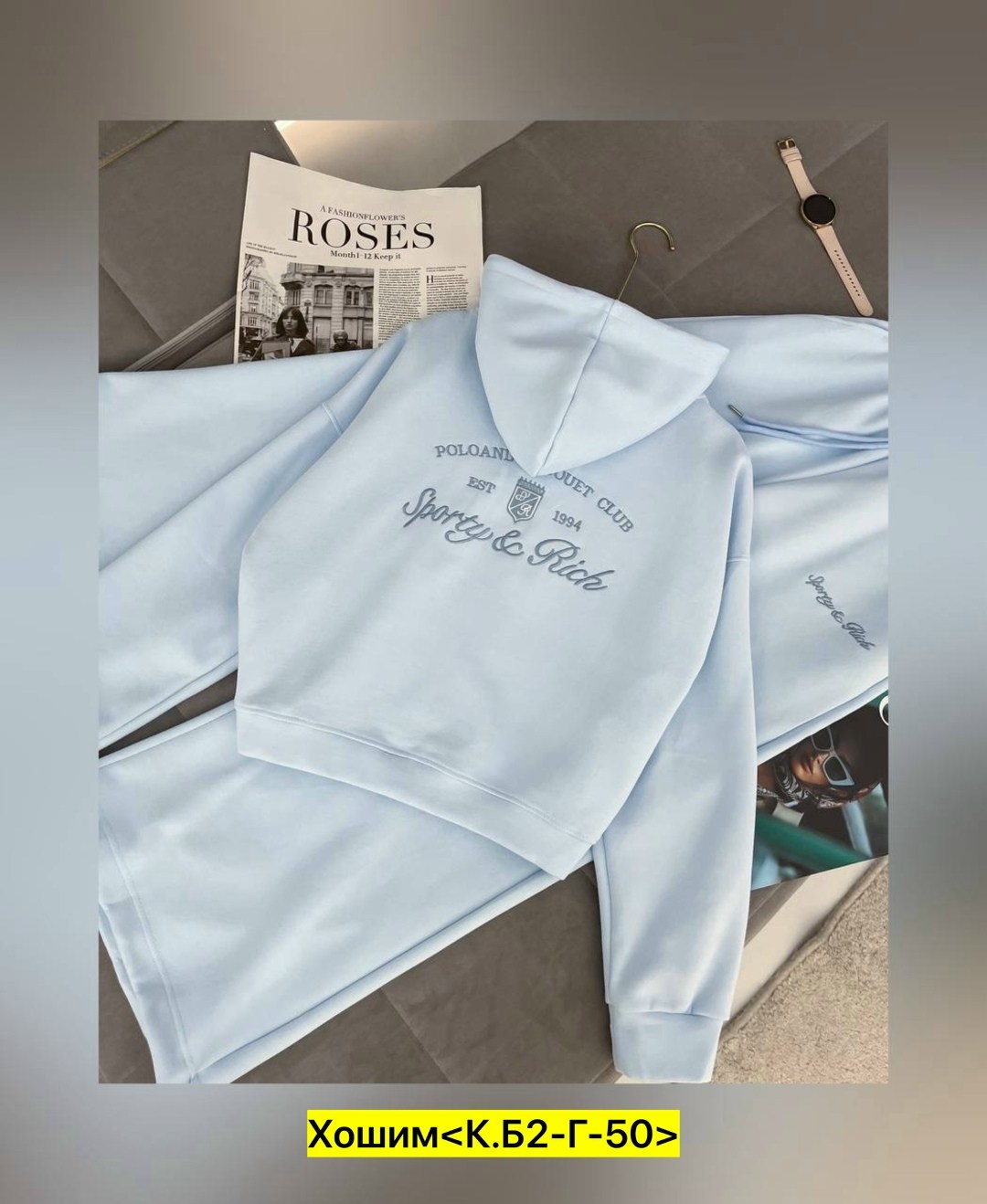 костюм спортивный женский,костюм спортивный женские спортивные костюмы,cпортивный костюм женский на флисе,костюм на флисе,костюм спортивные женские костюмы