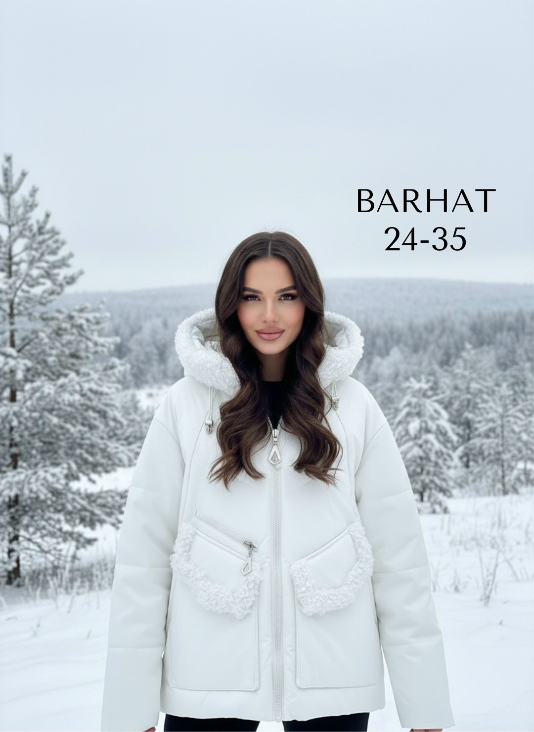 зимняя куртка,куртка женская зимняя,женская куртка зима,женская куртка,куртка