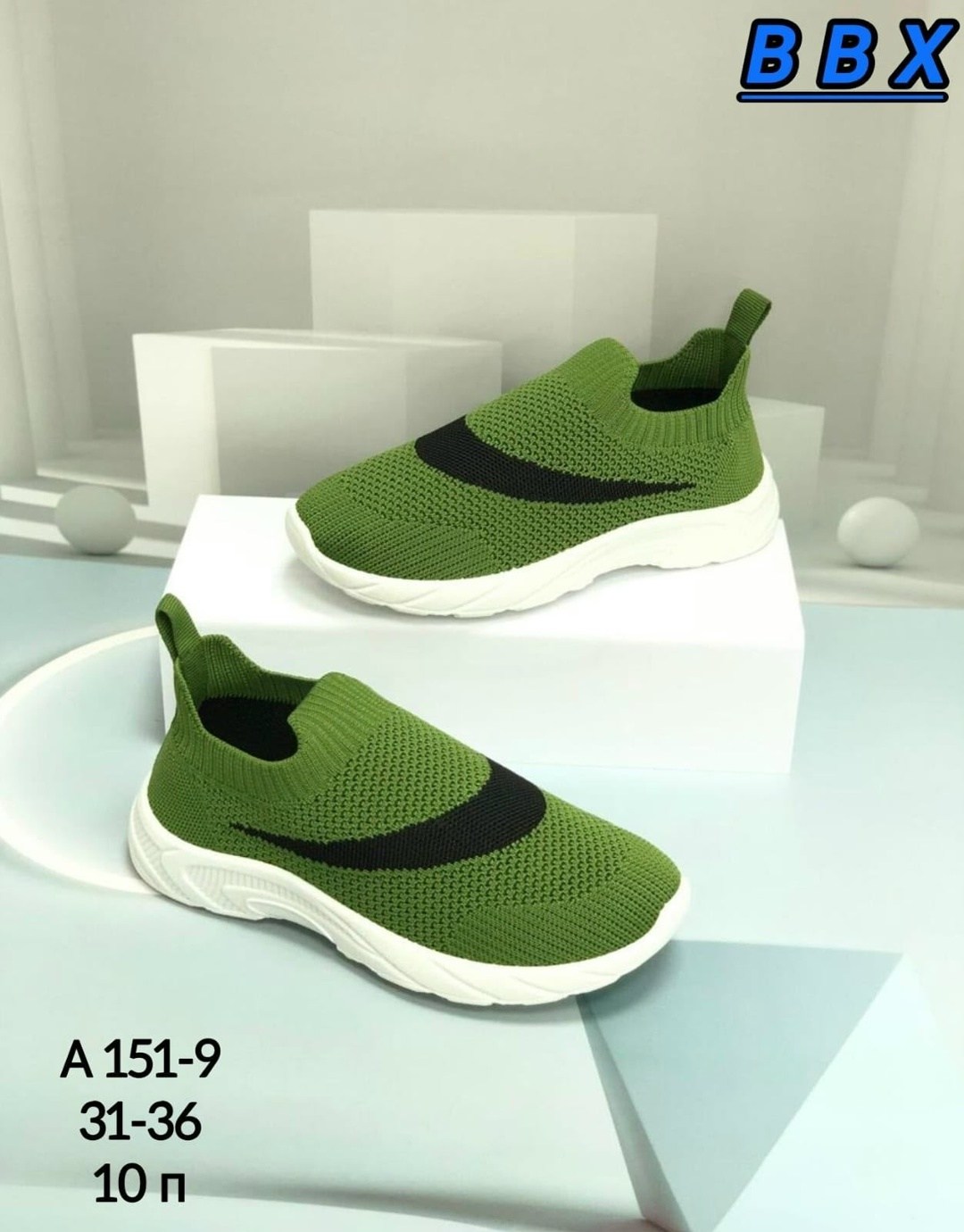 кроссовки летние текстильные,слипоны детские,летние кроссовки,детские кроссовки,модные кроссовки