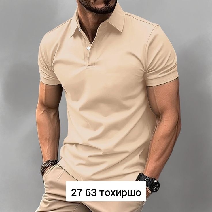 футболки мужские,футболки поло мужская,футболки поло,мужская мода,поло мужские
