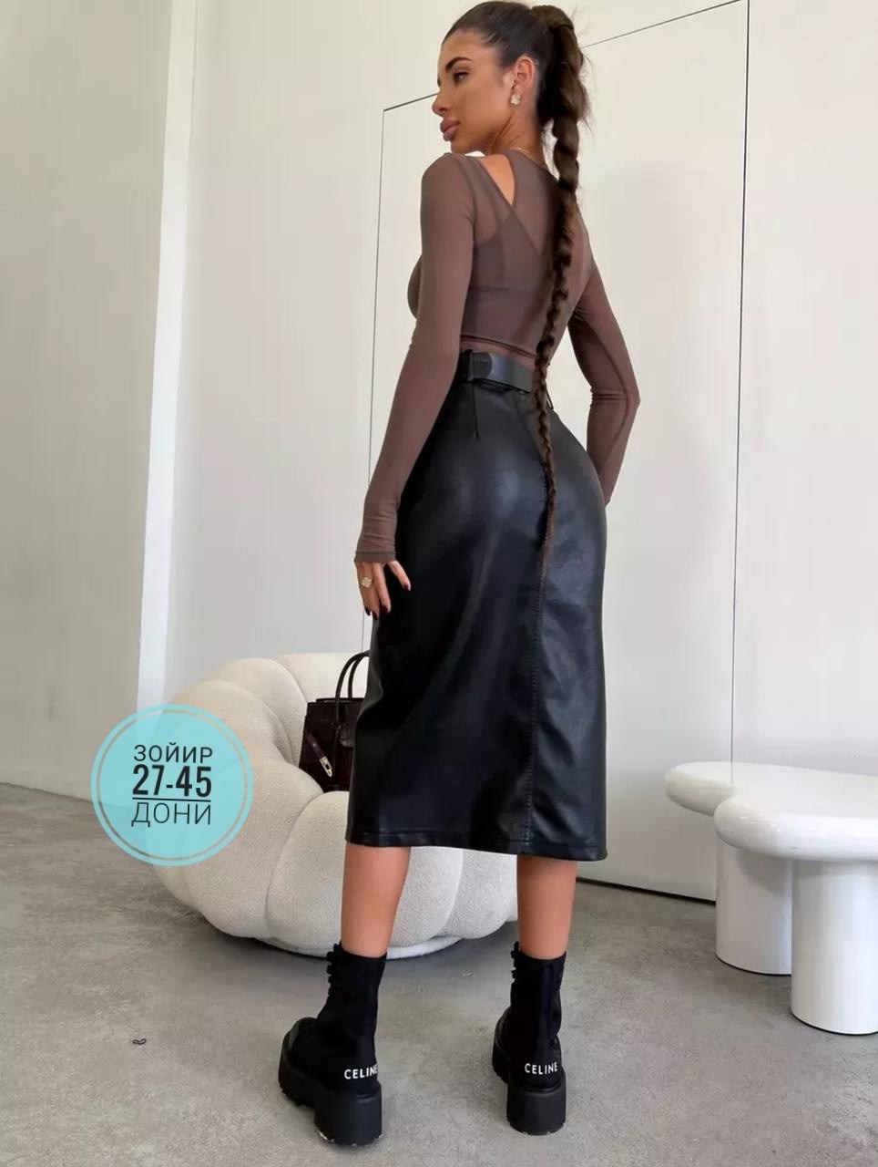 юбка кожаная женская,юбка кожаная миди с разрезом,юбка кожаная,юбка из экокожи,кожаная юбка с разрезом
