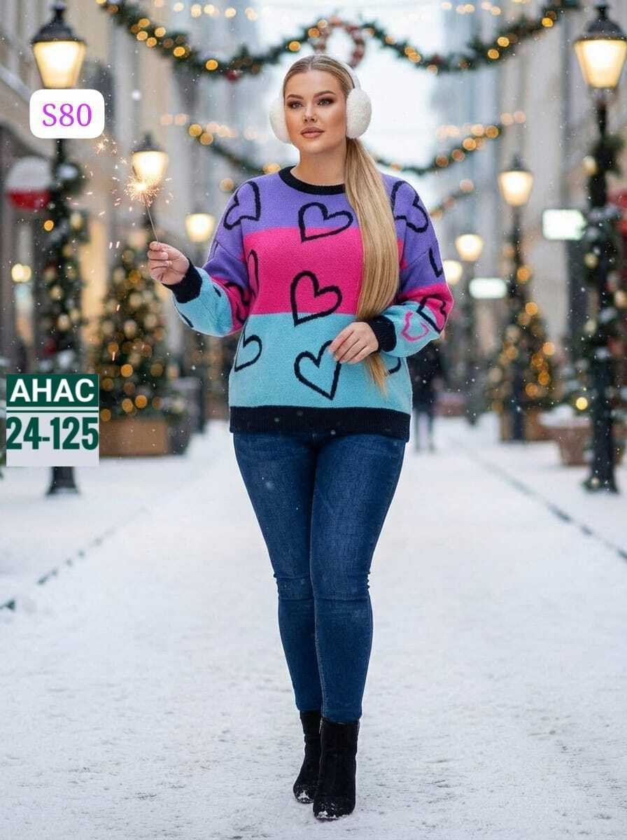 женская кофта,свитер женский,кофта повседневная,кофта короткая,кардиган кофта