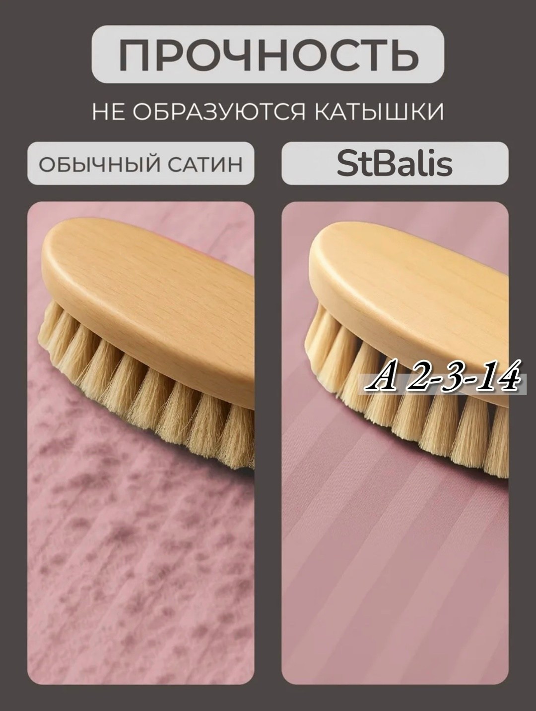 постельное белье 1.5 спальное страйп сатин хлопок,комплект постельного белья страйп сатин хлопок полуторный наволочки 70x70,комплект постельного белья страйп сатин,постельное белье семейное страйп сат