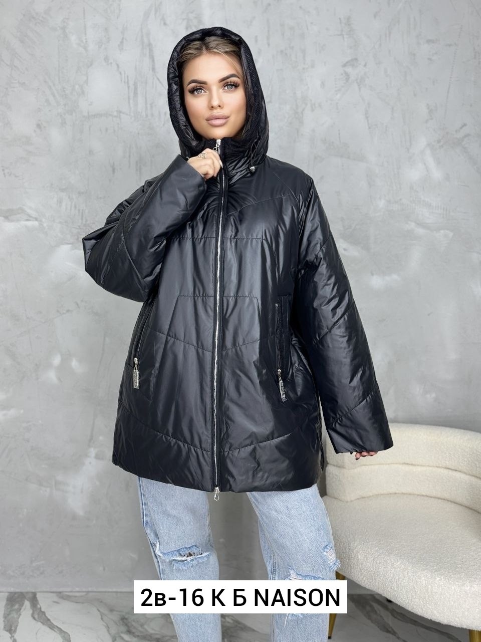 женская куртка, куртки женские,женская демисезонная куртка,куртка демисезонная женская больших размеров,куртки больших размеров для женщин