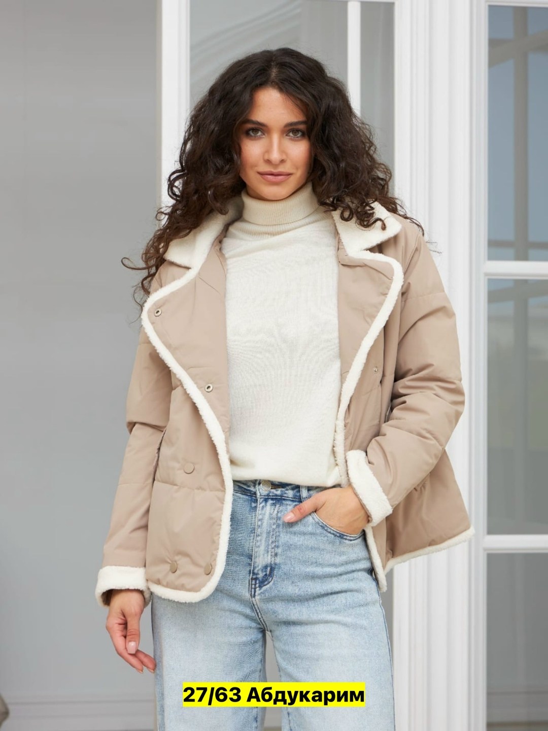 куртка женская,куртка женская короткая,дубленка женская,куртка женская демисезон,зимняя дубленка