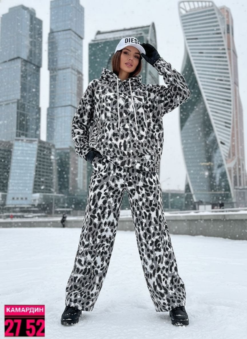 костюм женский зимний,женский костюм,теплый костюм женский