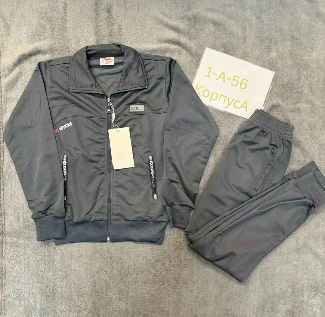 спортивный костюм,спортивный костюм adidas,монтана спортивные костюмы 90 годов,спортивный костюм reebok,мужской спортивный костюм