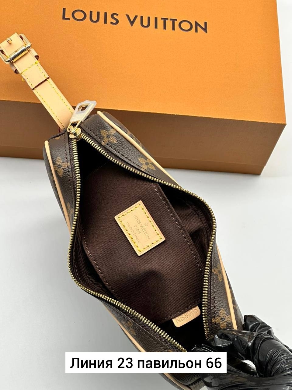 сумка женская louis vuitton,сумкa louis vuitton,louis vuitton сумка на плечо,сумка модная,модная женская сумка