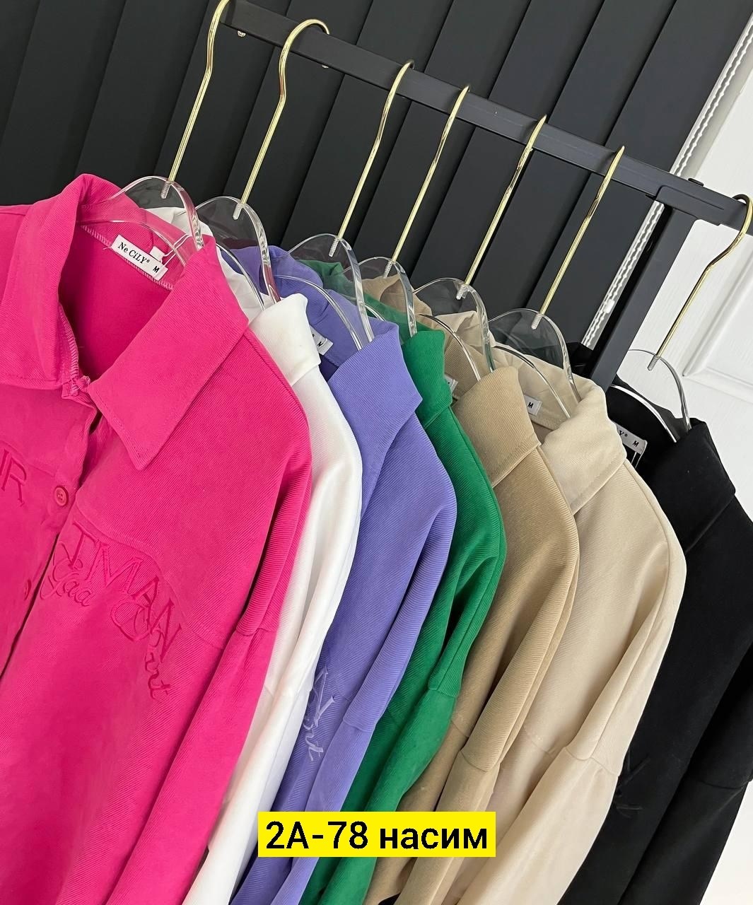 кофта женский,одежд,женской одежды,кофта красивая