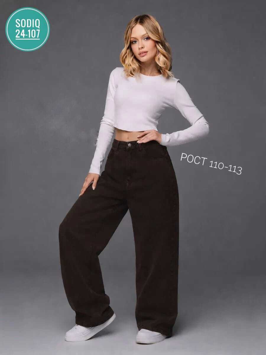 джинсы свободного кроя balloon fit bershka темно-коричневый,мешковатые джинсы-бочки bershka коричневый,широкие джинсы,джинсы ультраширокие коричневые bershka,джинсы брюки